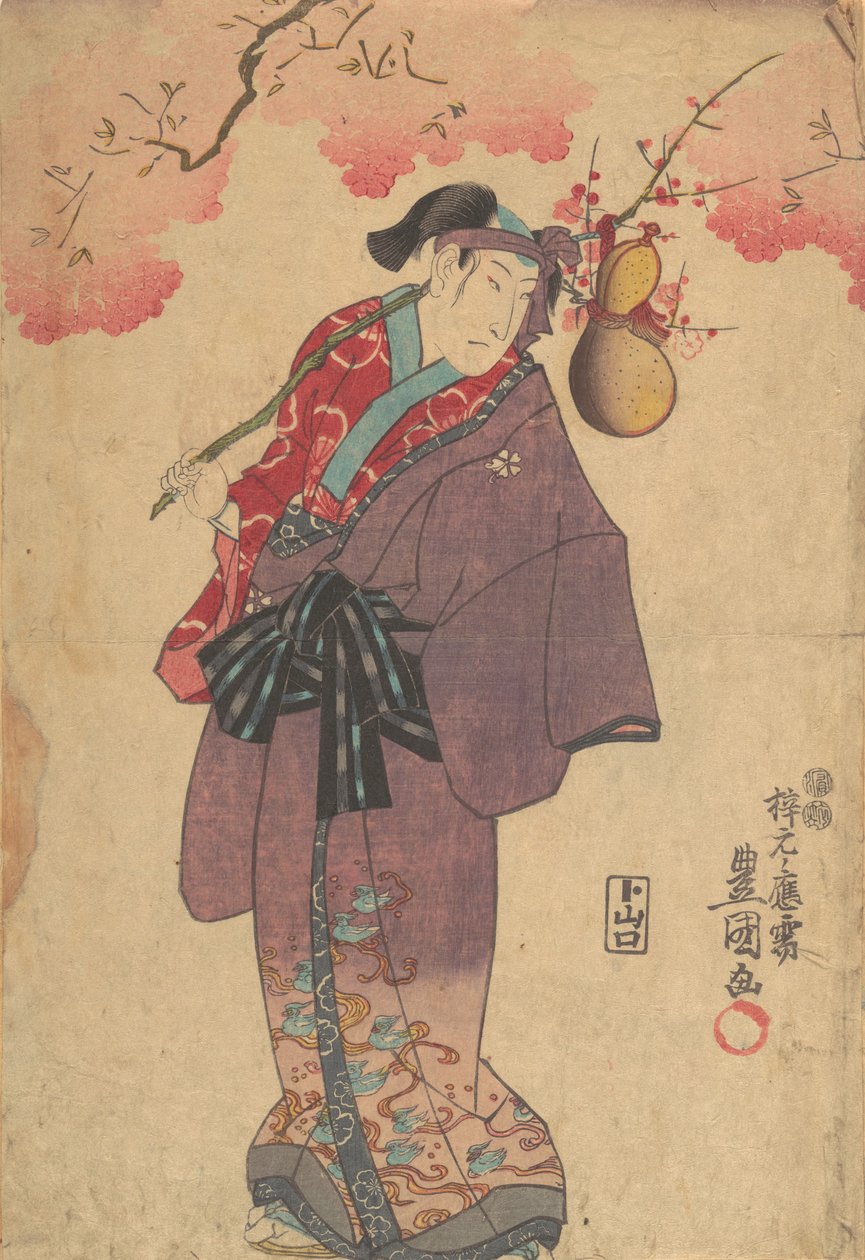 Print, 19th century by Utagawa Kunisada