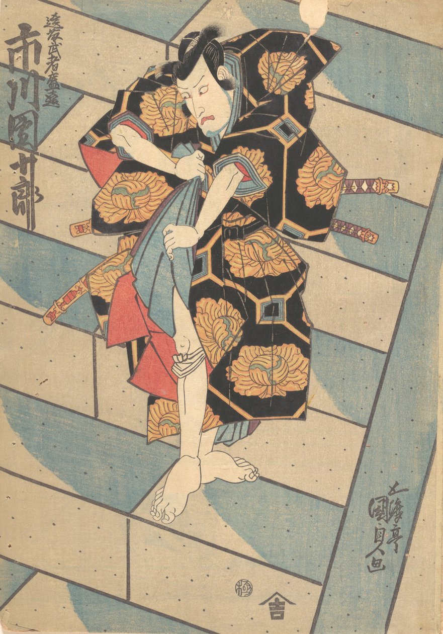 Print by Utagawa Kunisada