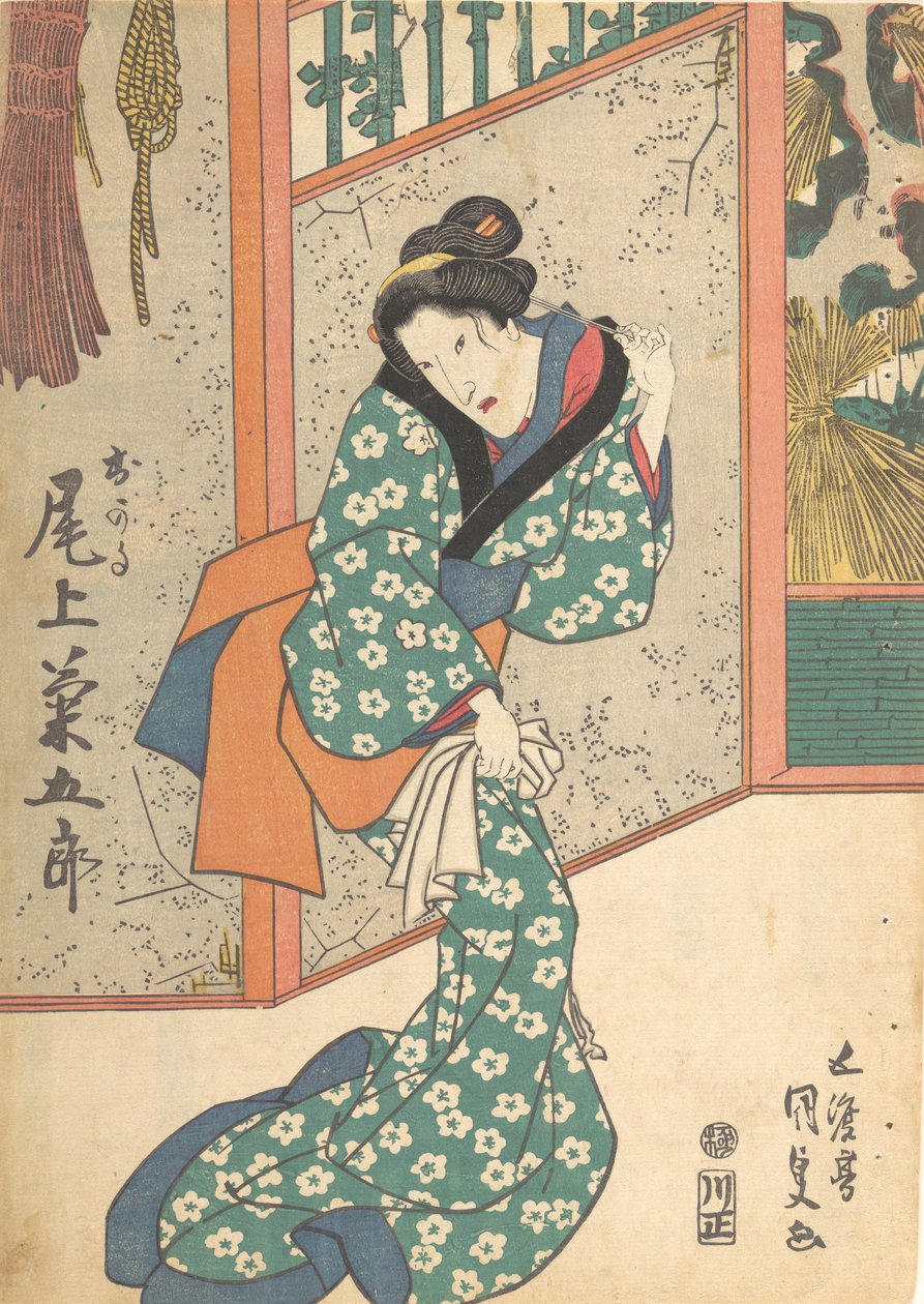 Print, 19th century by Utagawa Kunisada