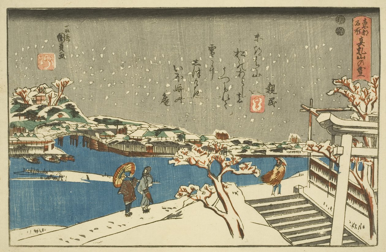 Snow at Matsuchiyama by Utagawa Kunisada