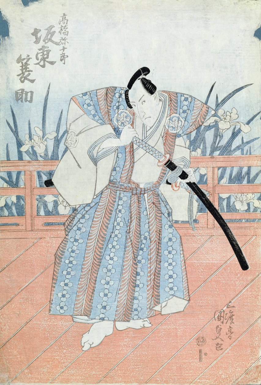 The Actor Bando Tokuke as Takahastu Yajuro, a Samurai by Utagawa Kunisada