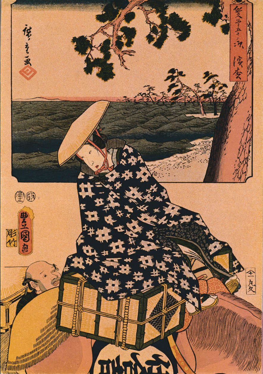 The Travellers, 1901 by Utagawa Kunisada