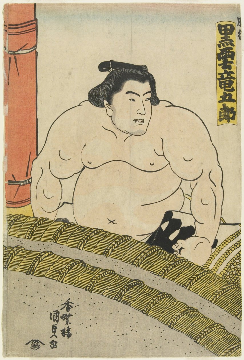 The Wrestler Kurokumo Tatsugoro of the Higo Stable, 1830-1844 by Utagawa Kunisada