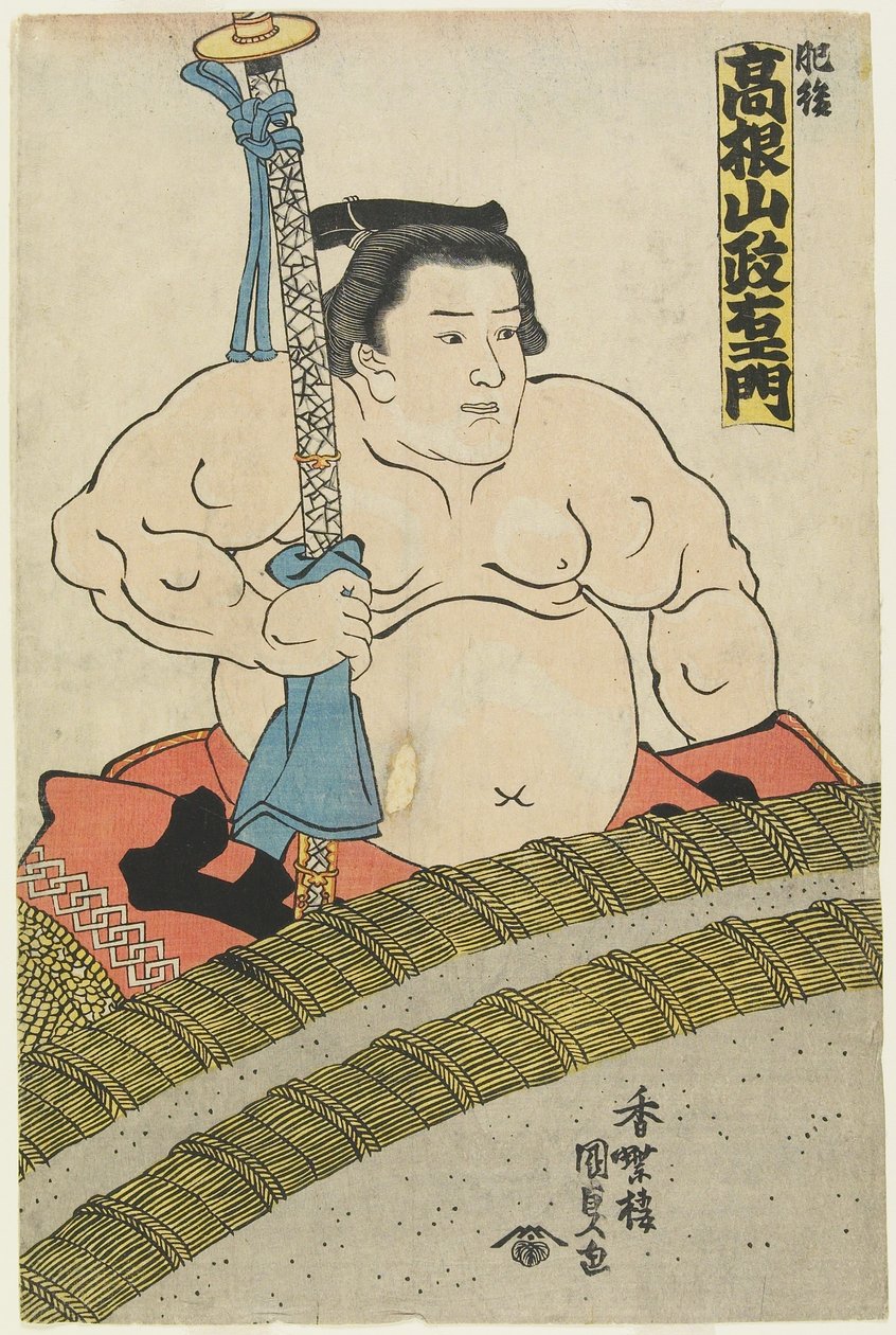 The Wrestler Takaneyama Seiemon of The Higo Stable, 1830-1844 by Utagawa Kunisada