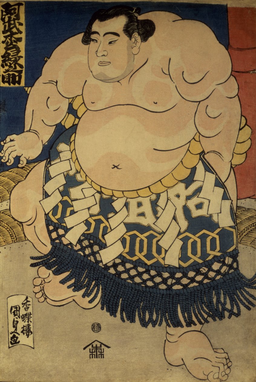 The sumo wrestler Abumatsu Rokunosuke, c.1835 by Utagawa Kunisada