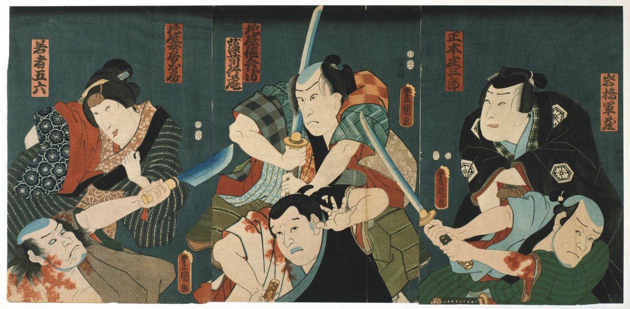 Theatre Scene by Utagawa Kunisada
