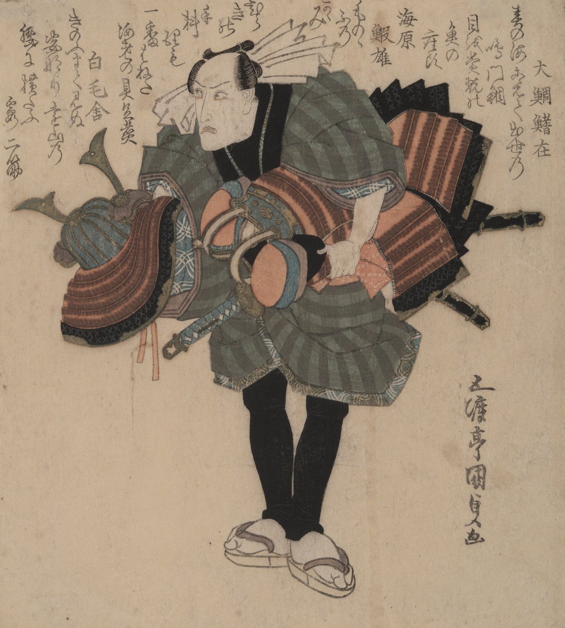 Theatre Costume Bearer by Utagawa Kunisada