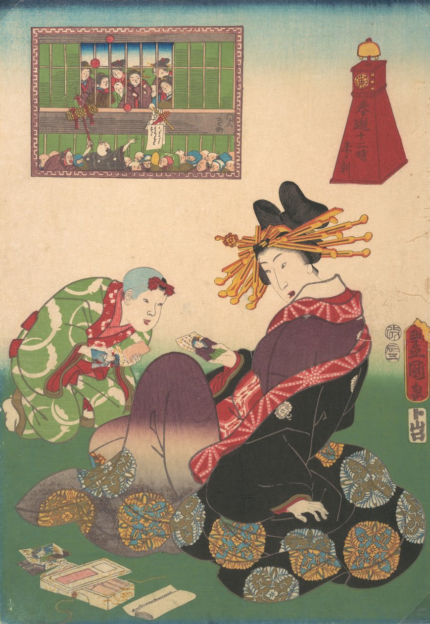 Twelve Hours of Spring Pleasures: Hour of the Goat by Utagawa Kunisada