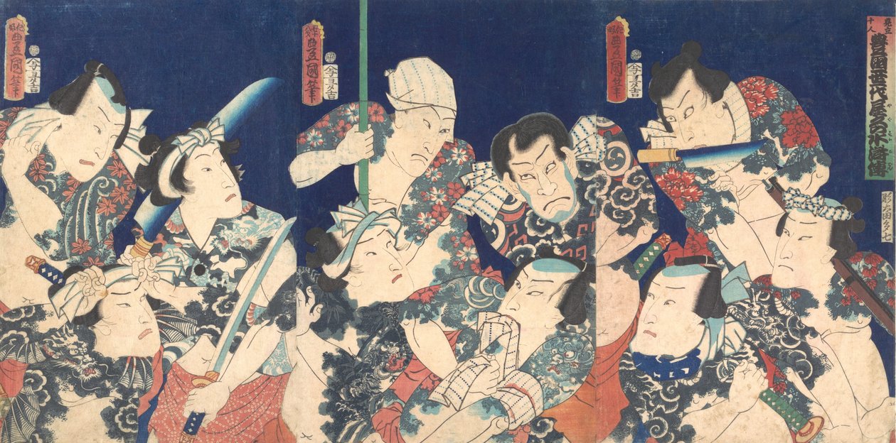 Utagawa