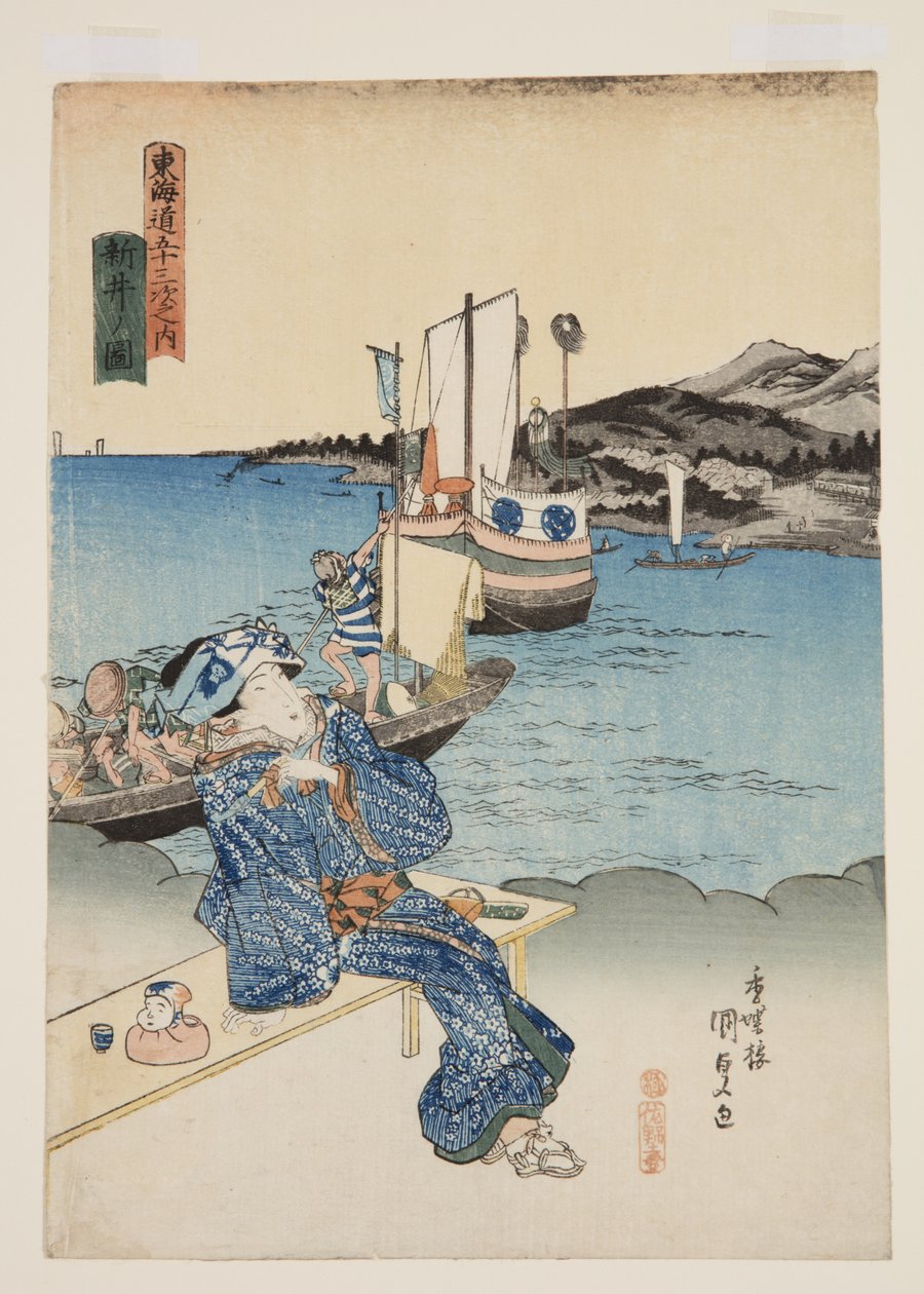 View of Arai (Arai no zu) by Utagawa Kunisada