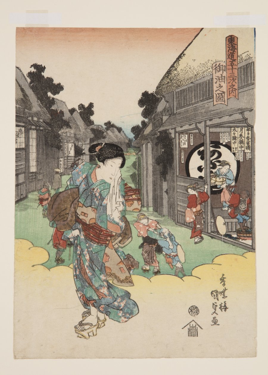 View of Goyu by Utagawa Kunisada
