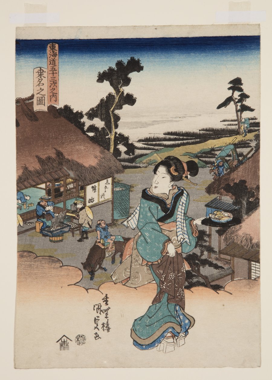 View of Kuwana by Utagawa Kunisada