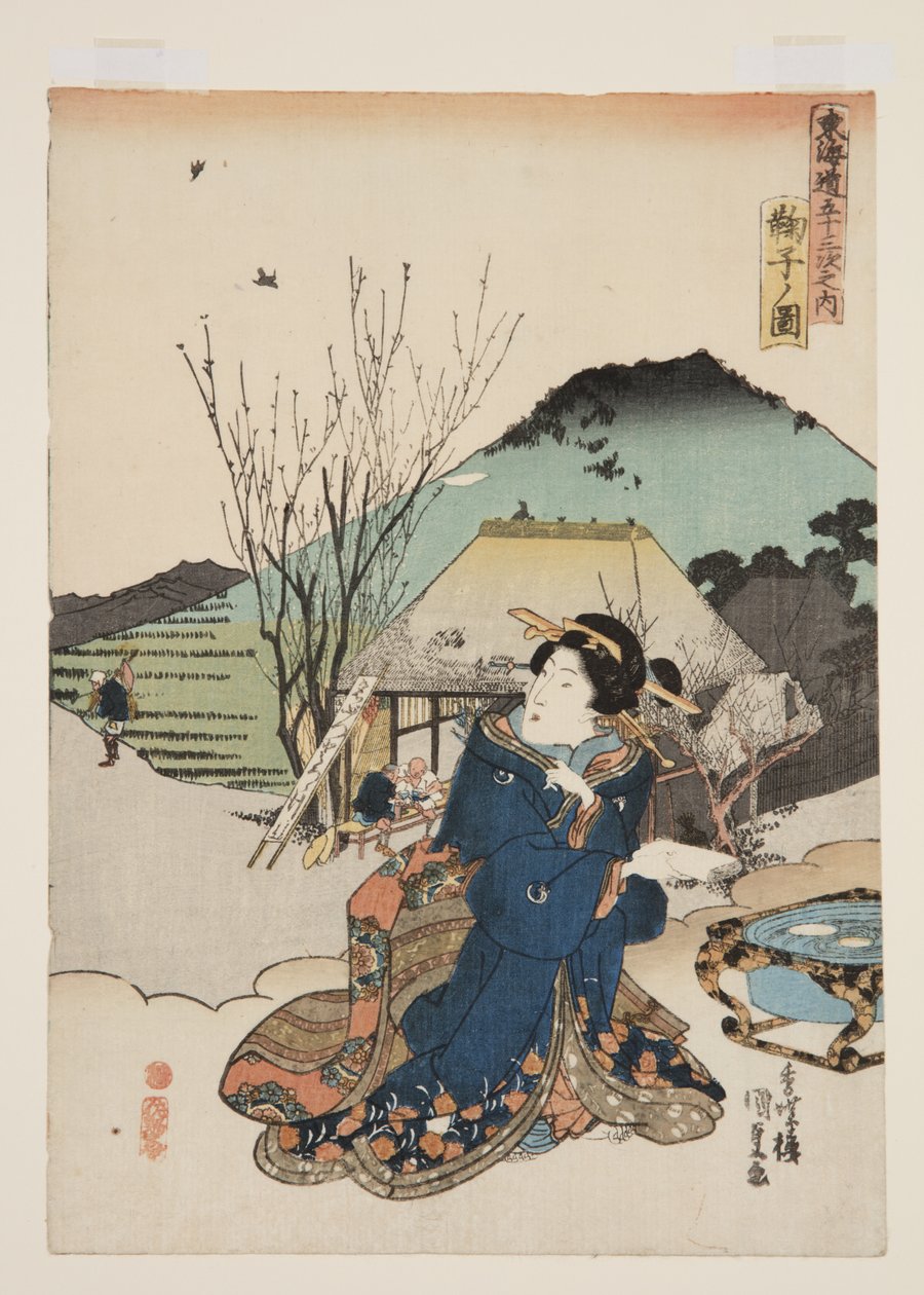 View of Mariko by Utagawa Kunisada