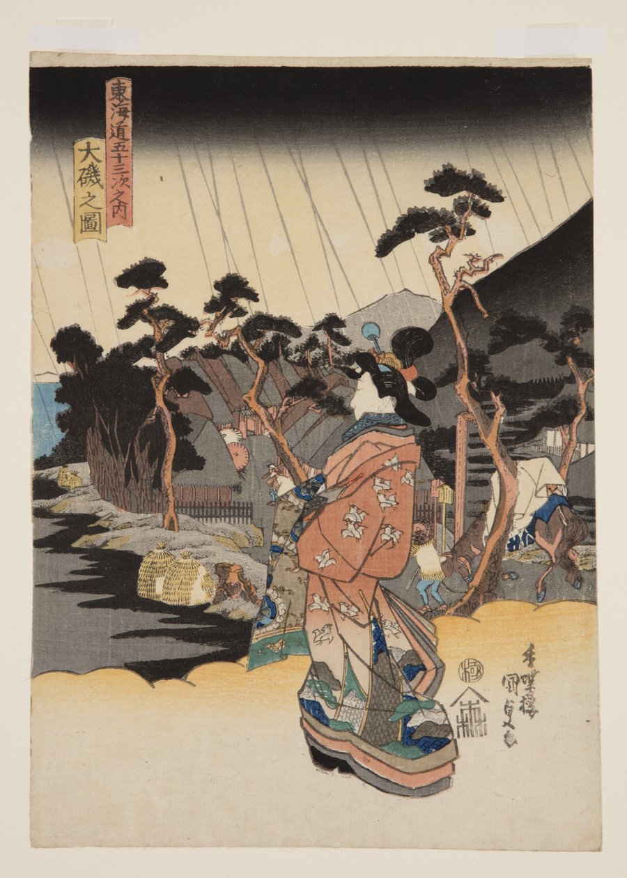 View of ?iso by Utagawa Kunisada
