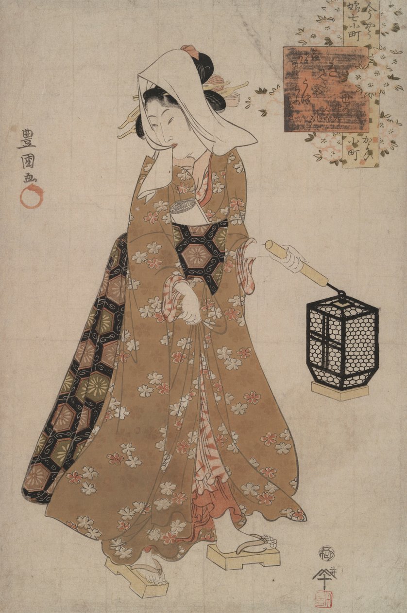 Visiting Komachi from Modern Young Komachi by Utagawa Kunisada