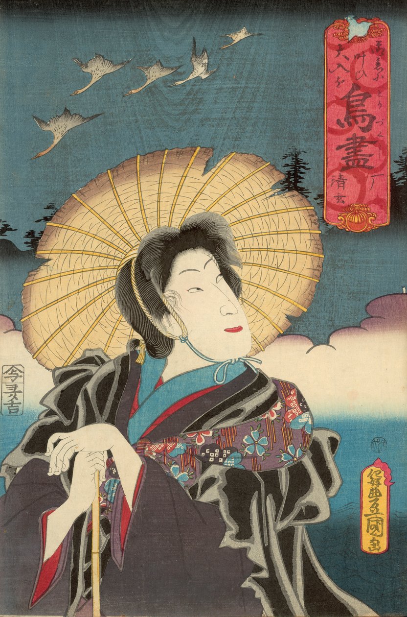 Wild Geese, published by Otaya Takichi by Utagawa Kunisada