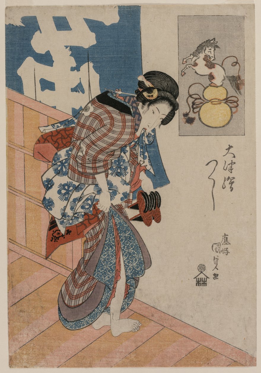 Woman Leaving a Bath House (from the series Pictures from Otsu) by Utagawa Kunisada