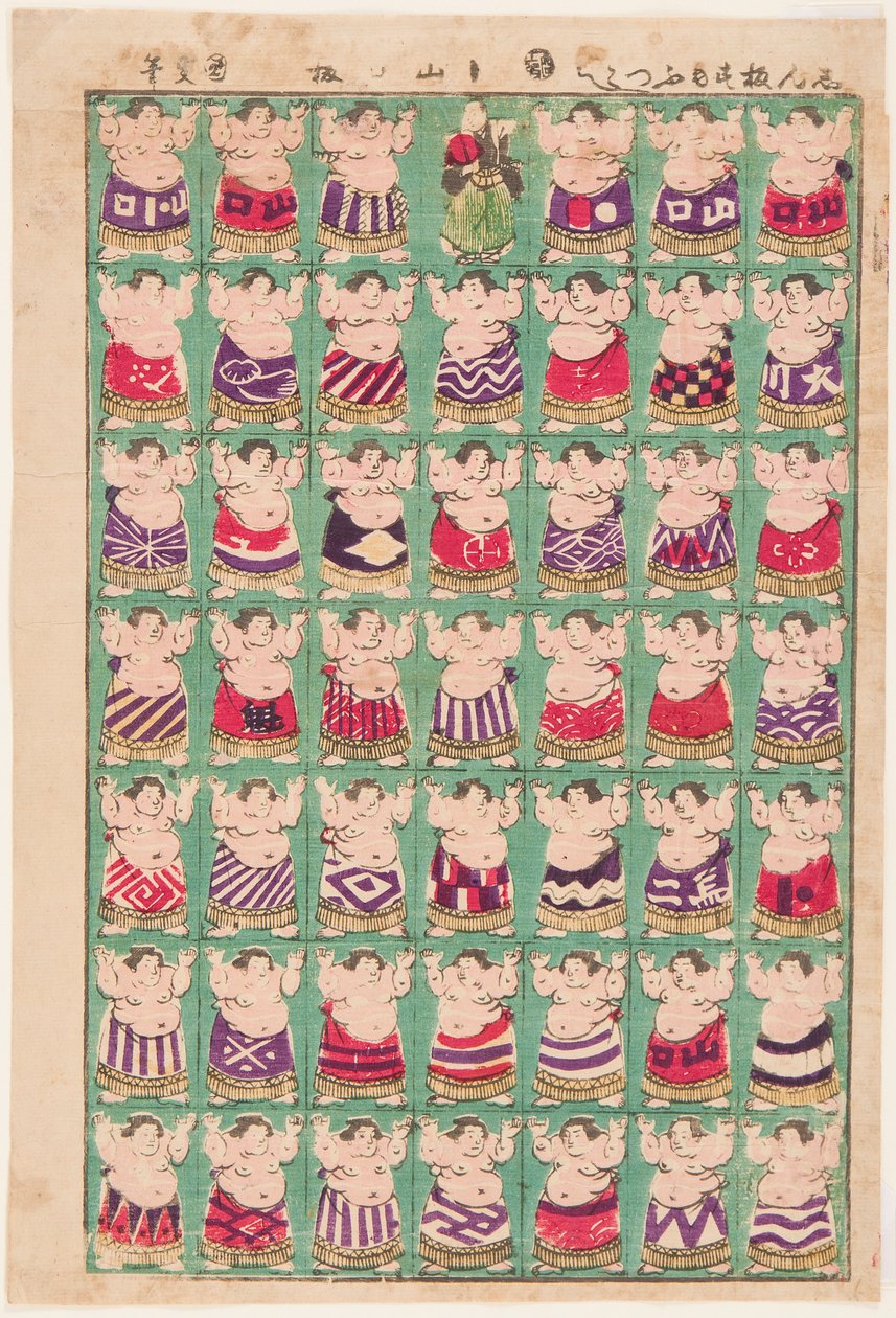 Sumo Wrestlers by Utagawa Kunisada II