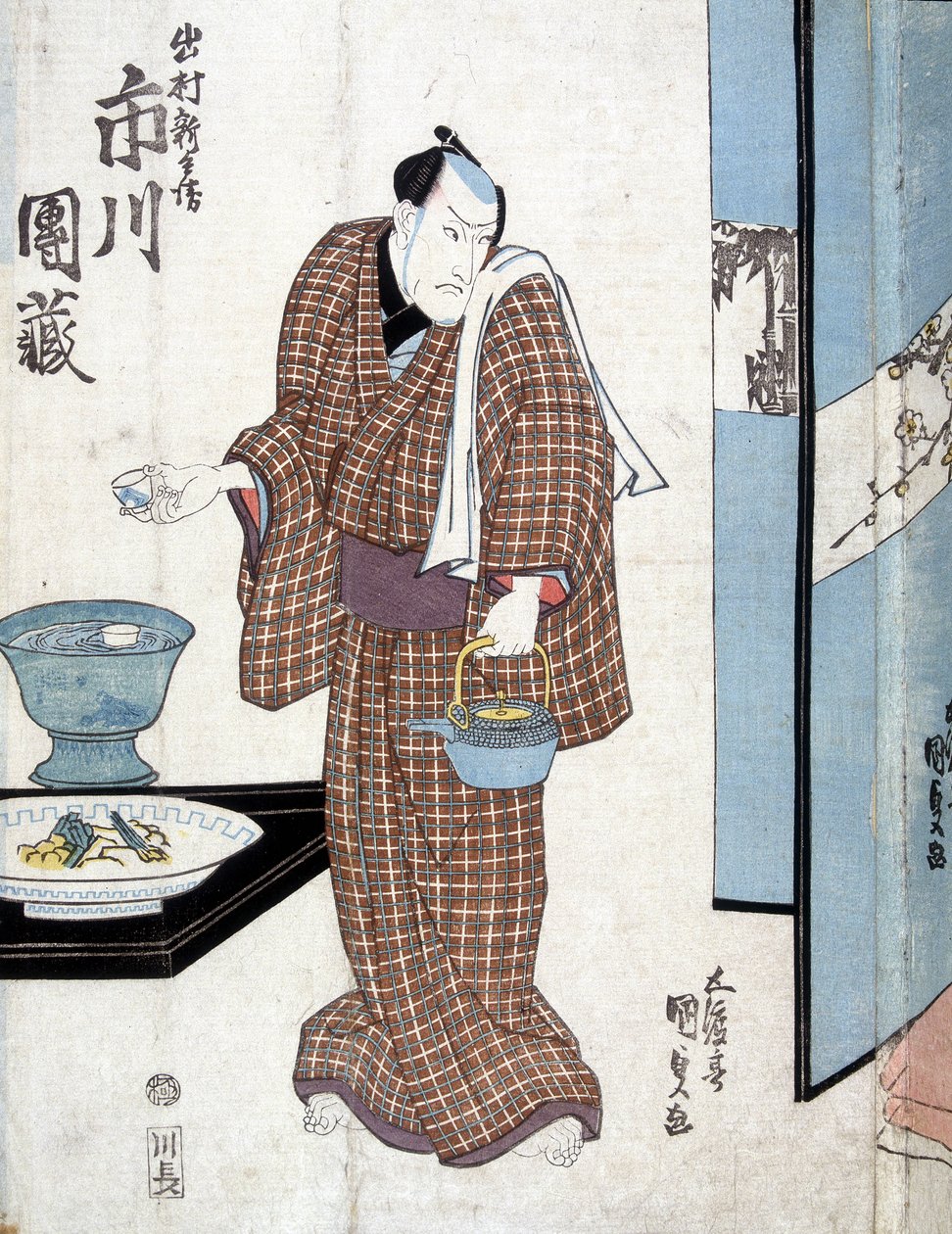 Japanese going to serve tea - by Kounisada by Utagawa Kunisada II