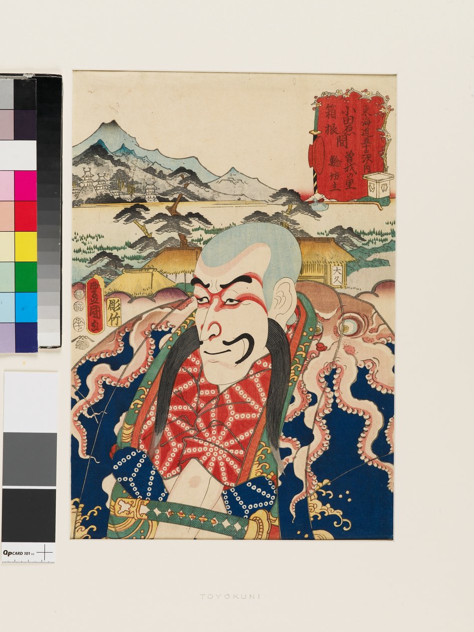 The character Nyūdō Shinsai at Soga village, between Odawara and Hakone by Utagawa Kunisada II