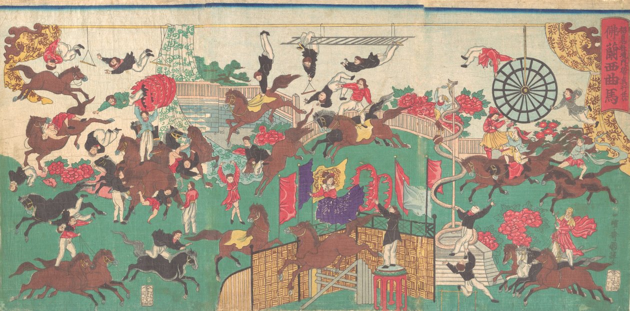 French Equestrian Circus on the grounds of Asakusa Kannon temple, 1871 by Utagawa Kuniteru