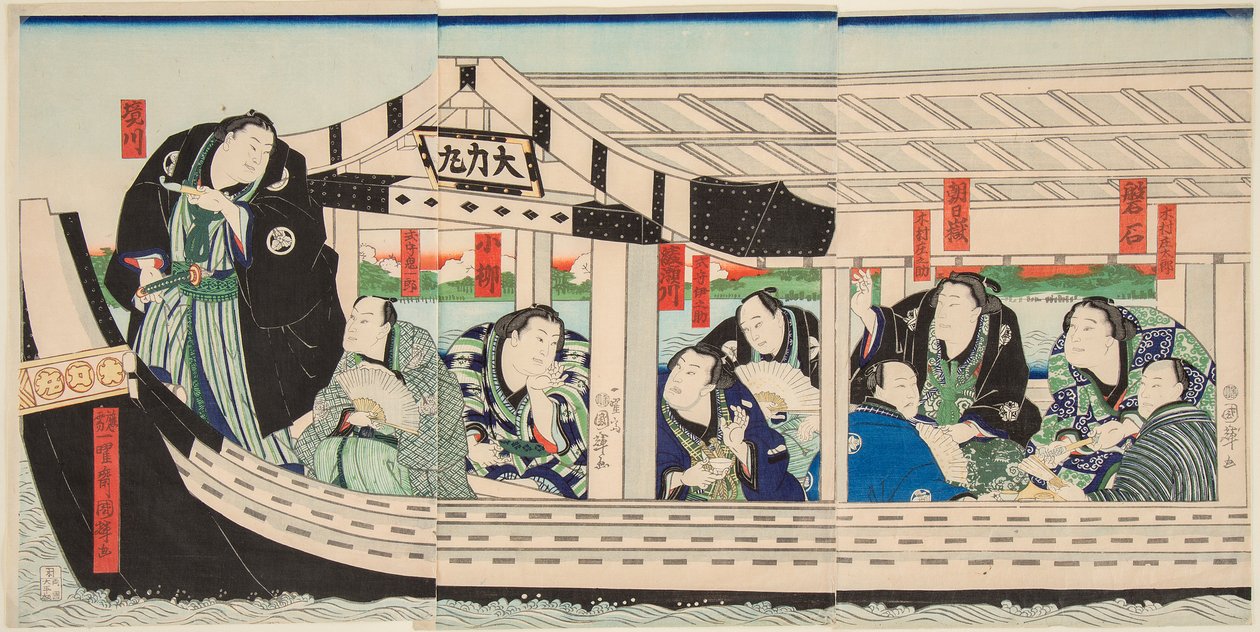 Sumo Wrestler Dairiki Maru on a Boat with Friends by Utagawa Kuniteru