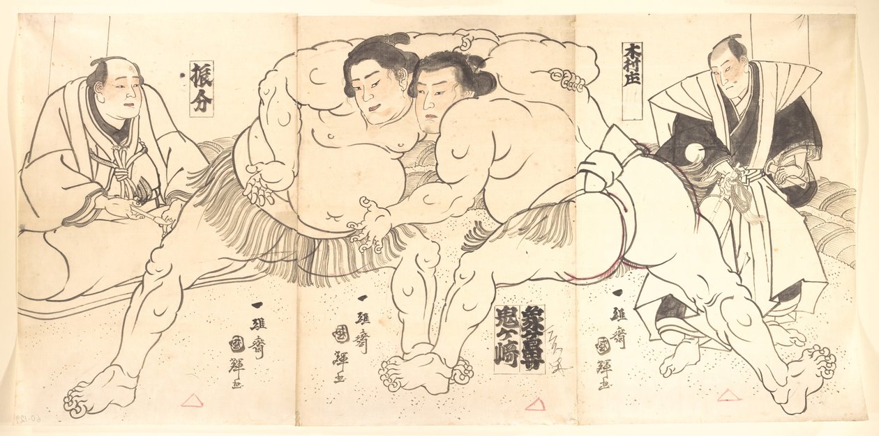 Sumo Wrestling, 19th century by Utagawa Kuniteru