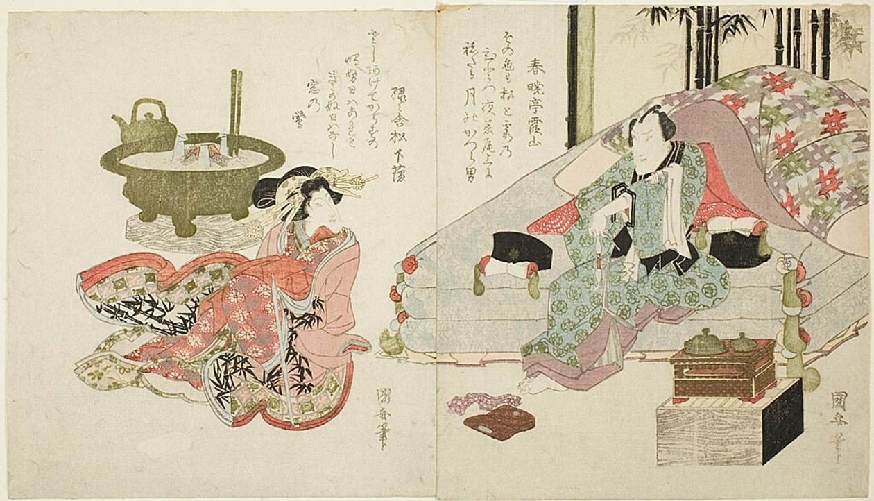 A Couple in the Bedroom by Utagawa Kuniyasu