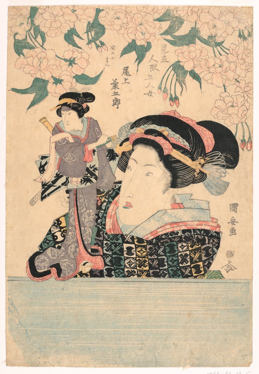 Pentaptych: Five Girls with Theater Puppets by Utagawa Kuniyasu