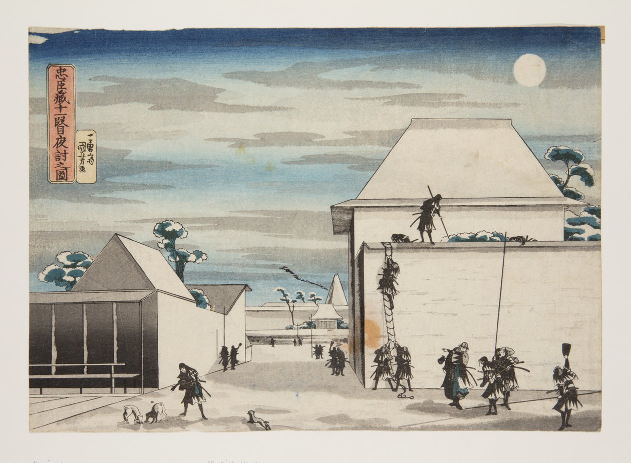 Act 11, The Night Attack by Utagawa Kuniyoshi