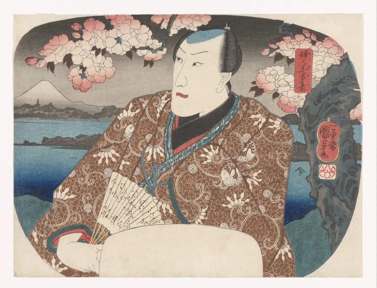 Actor with Fan under Cherry Blossoms by Utagawa Kuniyoshi