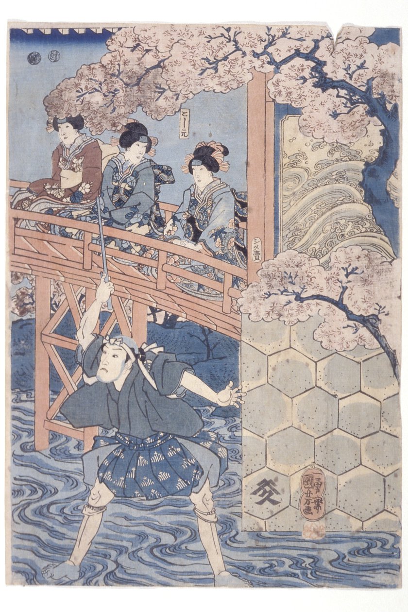 Bandō Hikosaburō IV As Ashikaga Yoshimasa And Ichikawa Kodanji IV As Asakura Tōgo From Kabuki Play, Higashiyama Sakura Sōshi by Utagawa Kuniyoshi