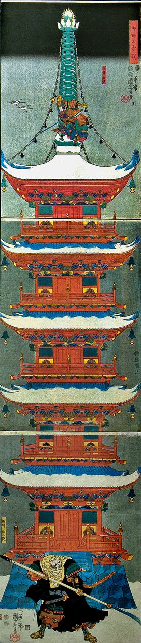 Battle on Mount Yoshino by Utagawa Kuniyoshi