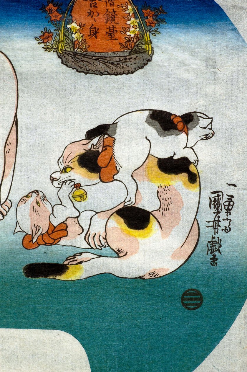 Cats Chinese Temple Lion by Utagawa Kuniyoshi
