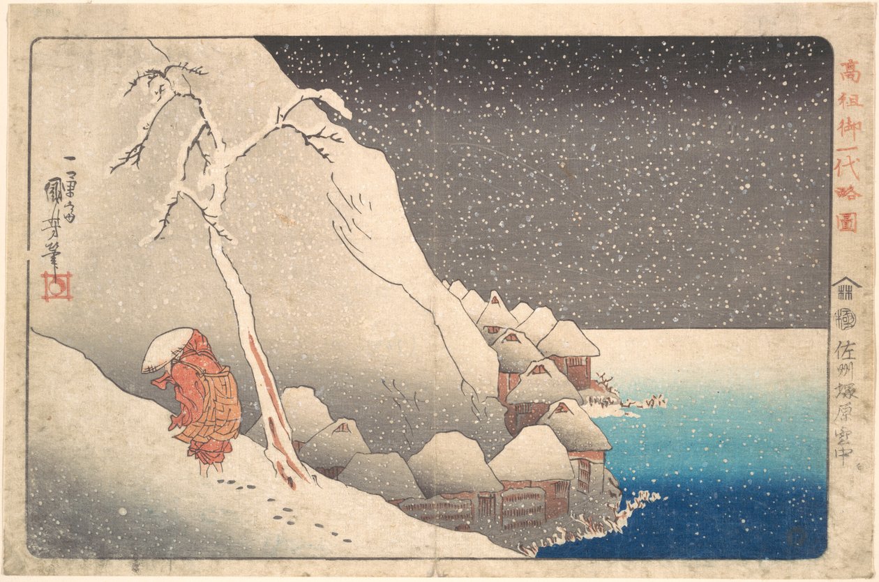 Concise Illustrated Biography of Monk Nichiren: In Snow at Tsukahara on Sado Island by Utagawa Kuniyoshi