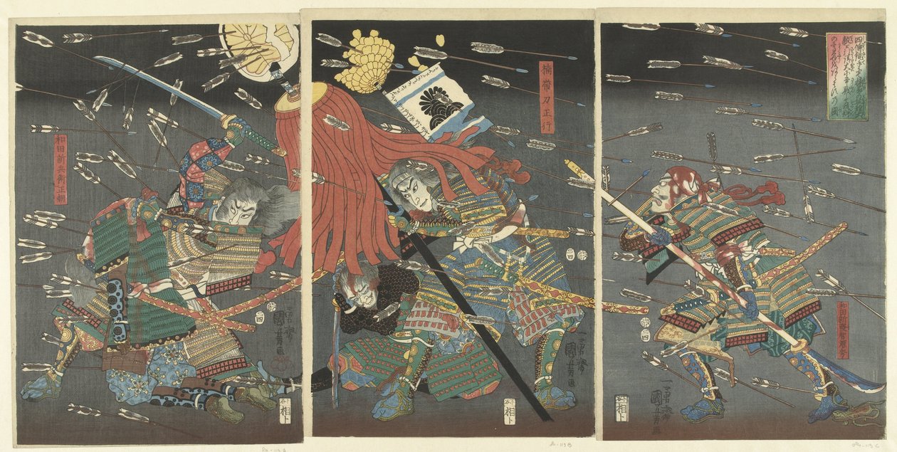 The Last Attack of the Kusunoki at Shijonawate by Utagawa Kuniyoshi