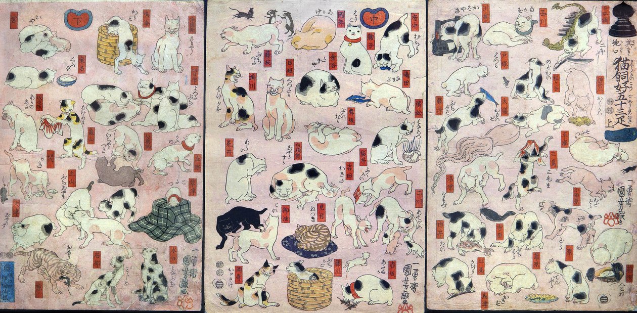 Fifty-three Cats as Puns for the Names of the Station on the Tokaido Road, c.1848 by Utagawa Kuniyoshi