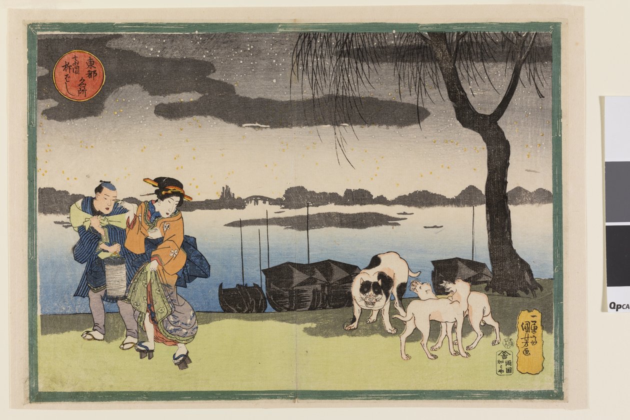 Geisha, Attendant, and Three Dogs near Yanagi Bridge at Ryogoku, from the Series Famous Views of the Eastern Capital, c.1834 by Utagawa Kuniyoshi
