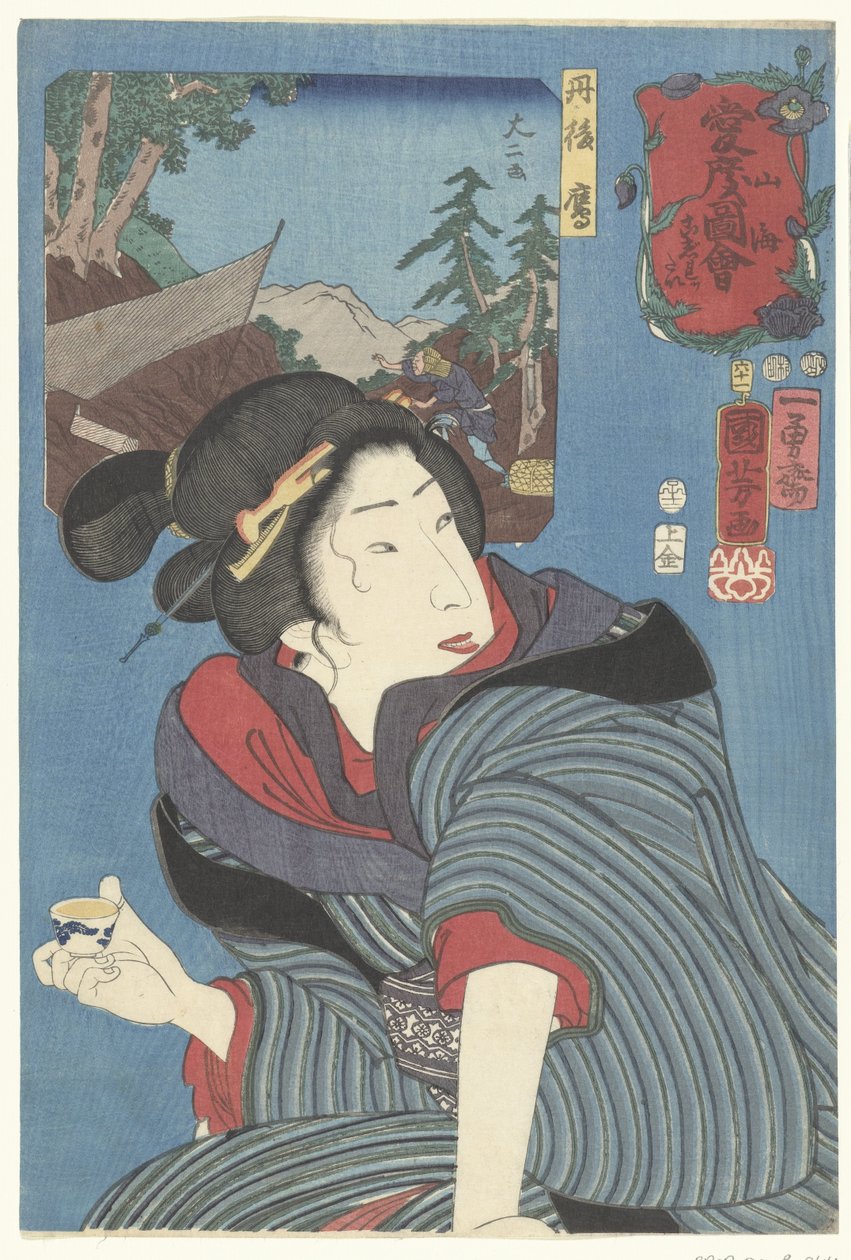 Hawks from the Province of Tango Warm Feelings for Mountain and Sea by Utagawa Kuniyoshi