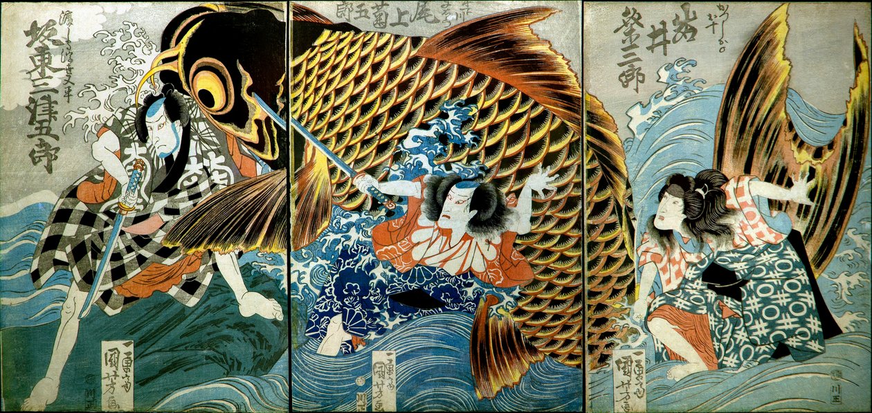 Iwai Kumesaburō II as Katsushika no Ojū by Utagawa Kuniyoshi
