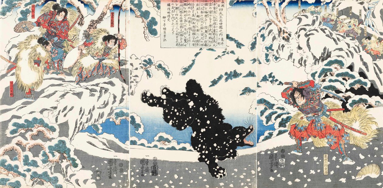 Kamei Rokuro Shigekiyo fighting a black bear in the snow, watched by Yoshitsune and his retainers by Utagawa Kuniyoshi