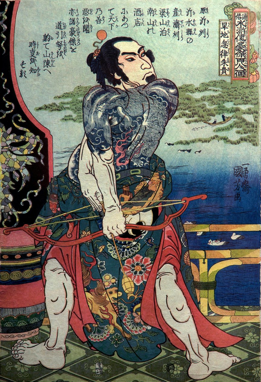 One of the 108 Heroes of the Popular Water Margin, c.1828-29 by Utagawa Kuniyoshi