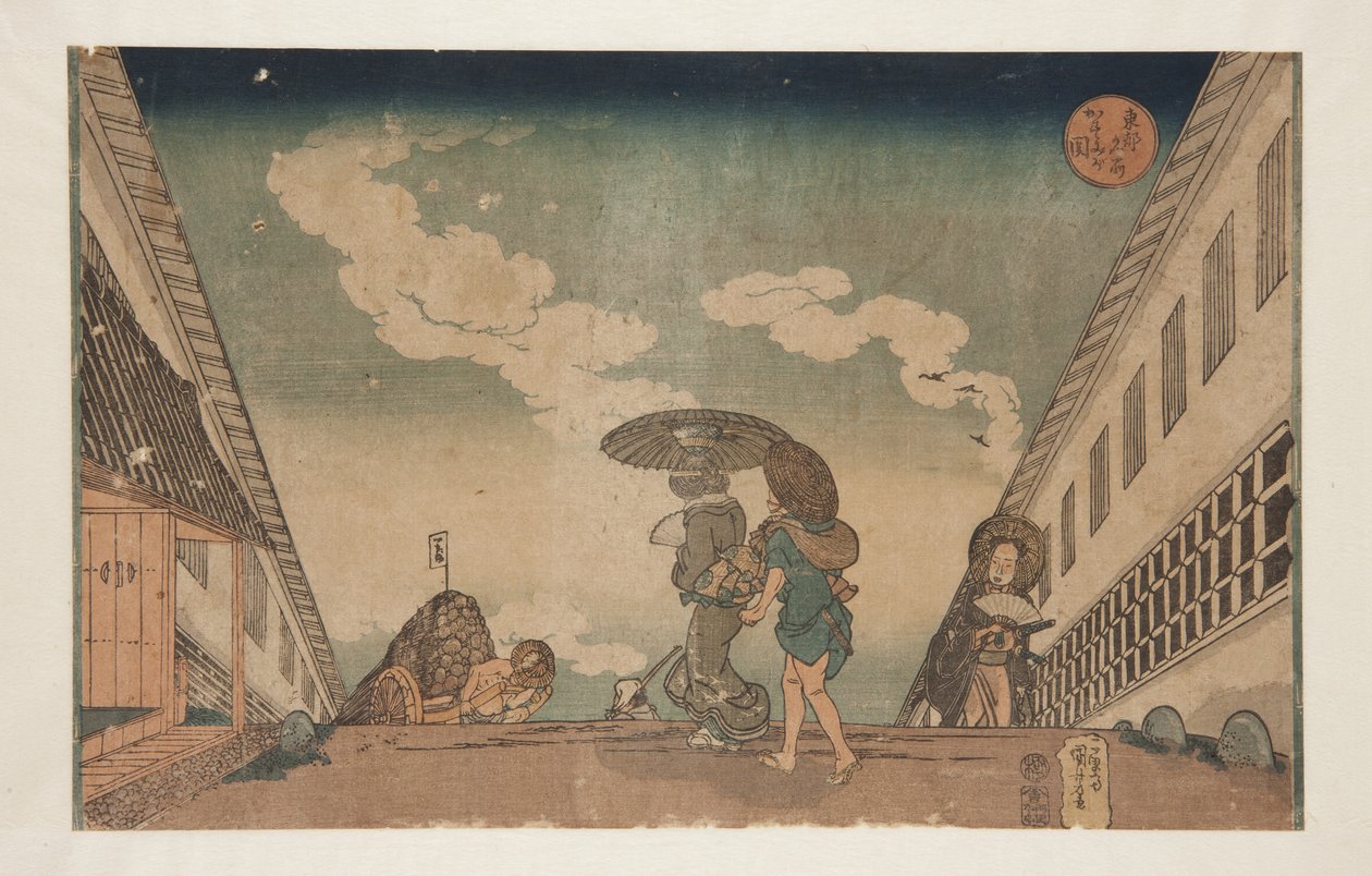 Kasumigaseki by Utagawa Kuniyoshi