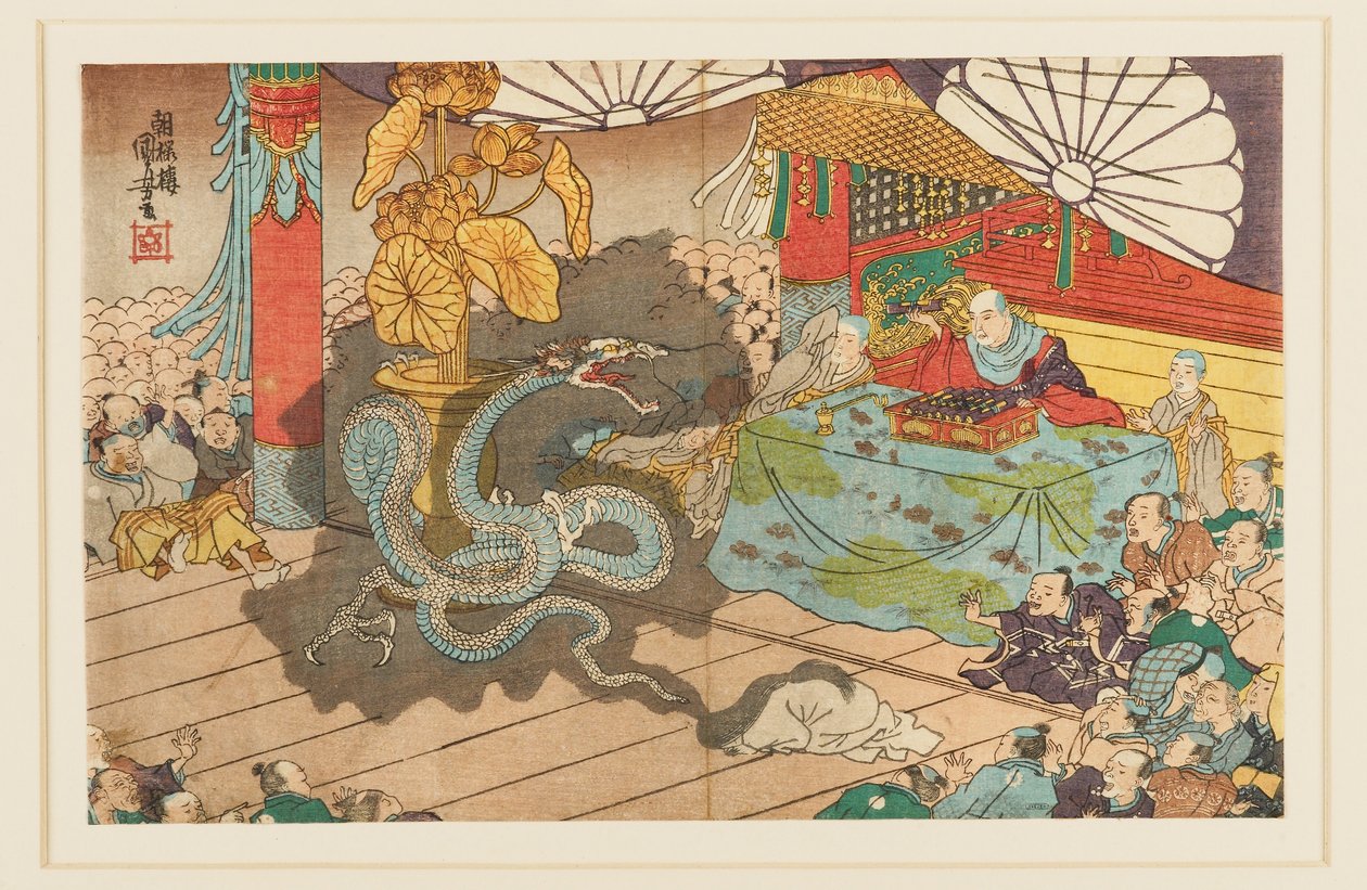 Manifestation of the Seven-faced divinity at Minobuzan, 9th month 1277, 19th century by Utagawa Kuniyoshi