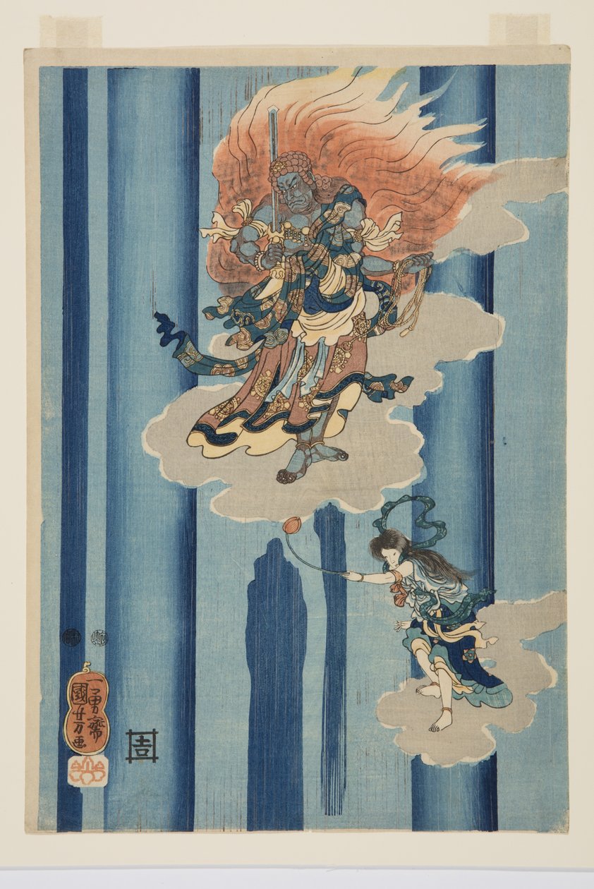 Mongaku Shonin under the Waterfall (Middle) by Utagawa Kuniyoshi