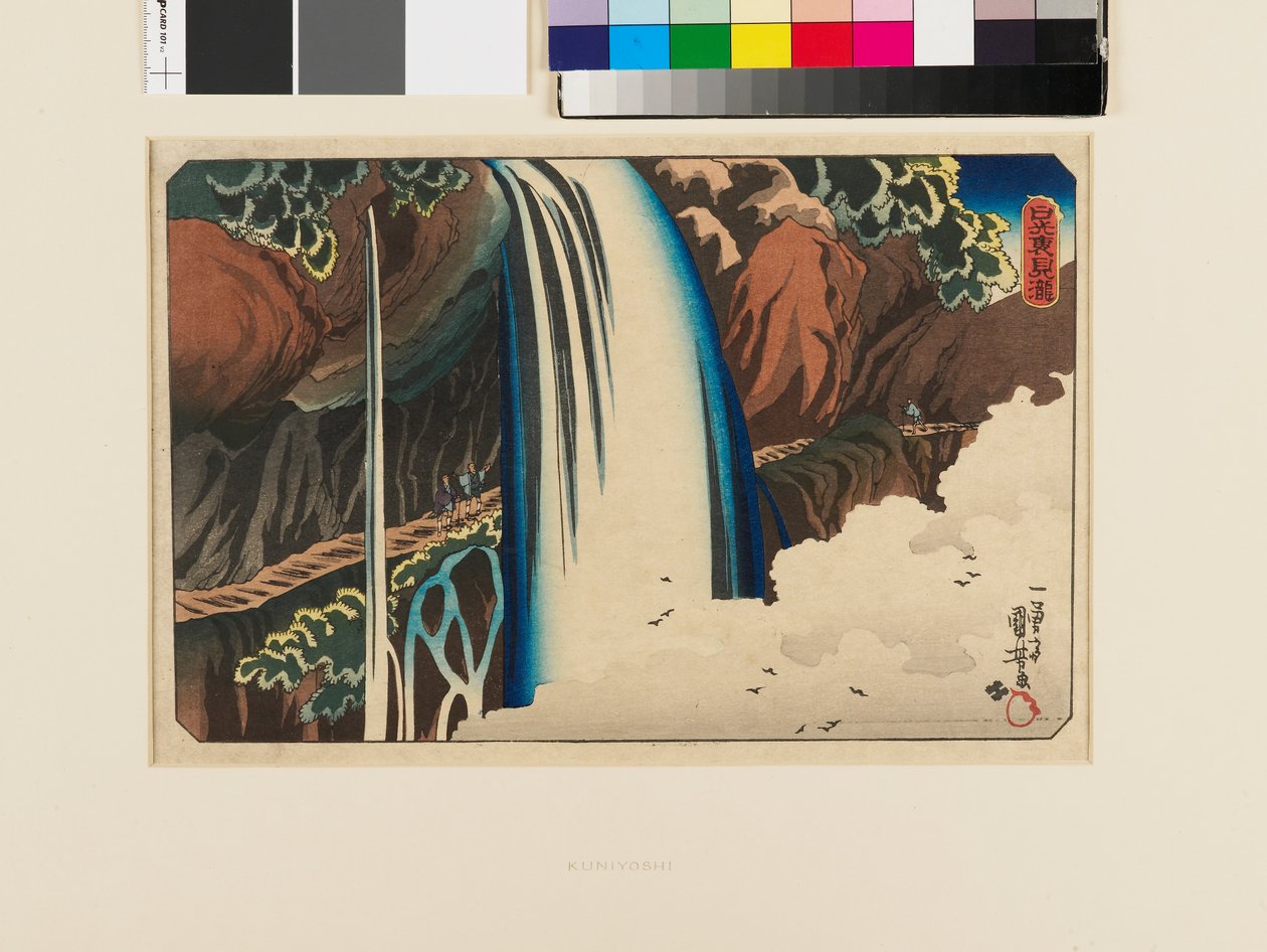 Nikkō. Urami Waterfall by Utagawa Kuniyoshi