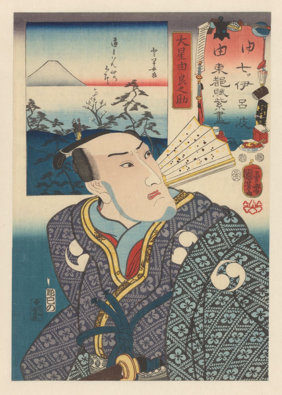Oboshi Yuranosuke with white fan at neck of kimono by Utagawa Kuniyoshi