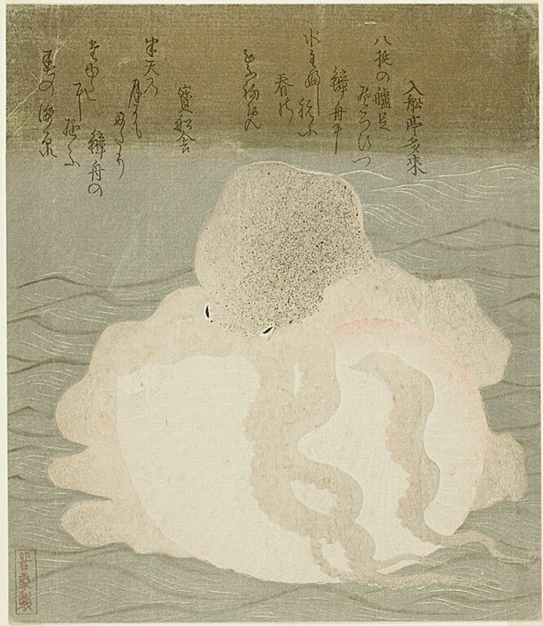 Octopus and Shell by Utagawa Kuniyoshi