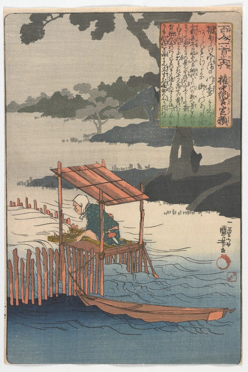 One Hundred Poets, One Verse Each: Gonchanugon Sadayori, Edo period, c.1840-42 by Utagawa Kuniyoshi