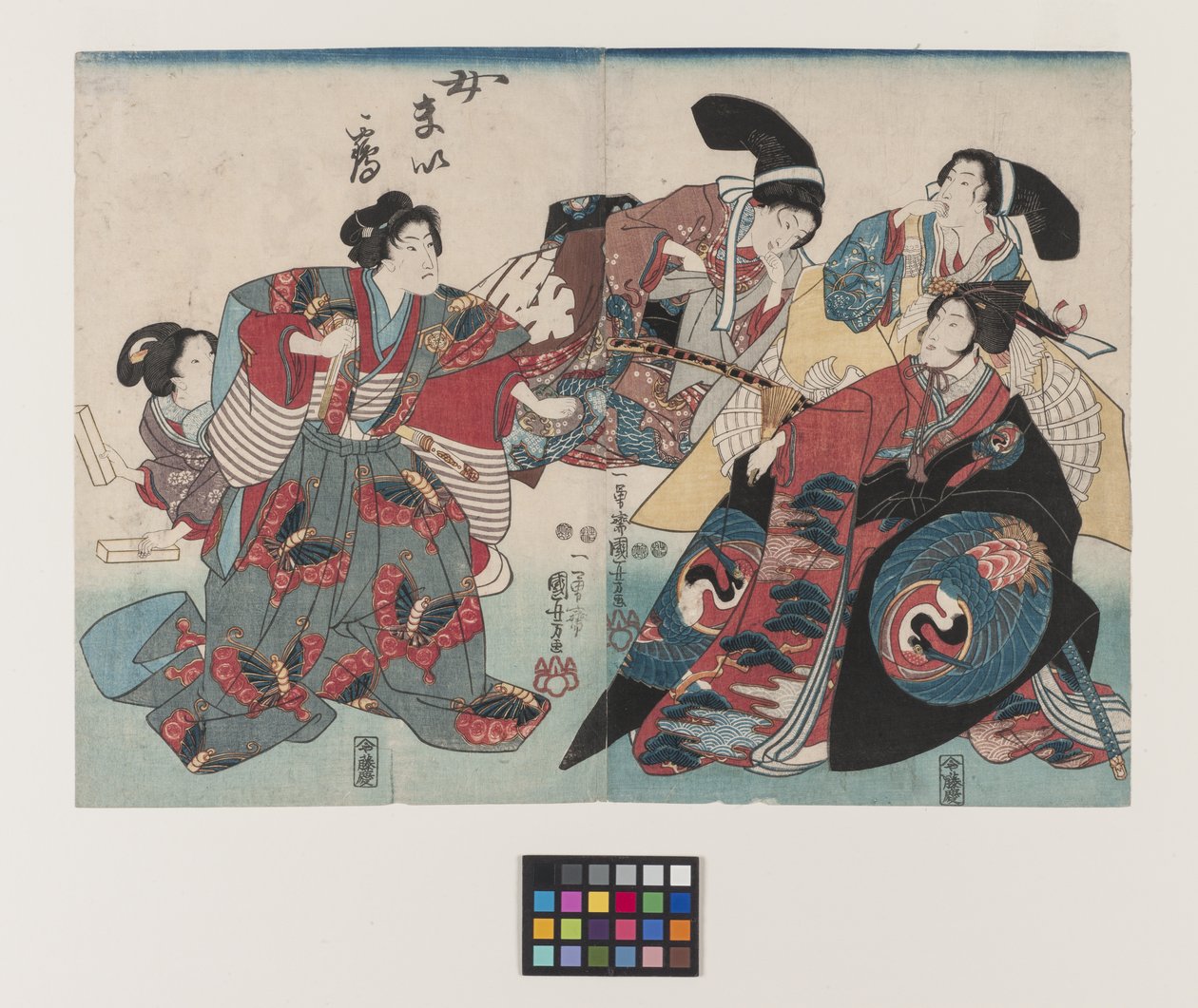 Onna Maizuru, about 1847-1852 by Utagawa Kuniyoshi